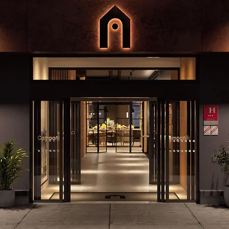 Ξενοδοχείο Campanile Prime - Paris Porte D'italie